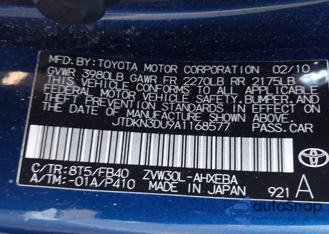 2010 Toyota Prius Iii из США, поврежденный, VIN JTDKN3DU9A1168577